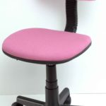 VELCO Pro Systems ΚΑΡΕΚΛΑ ΓΡΑΦΕΙΟΥ ΠΑΙΔΙΚΗ ΡΟΖ- ΔΙΑΣΤΑΣΕΙΣ: 41x44x75/83cm-