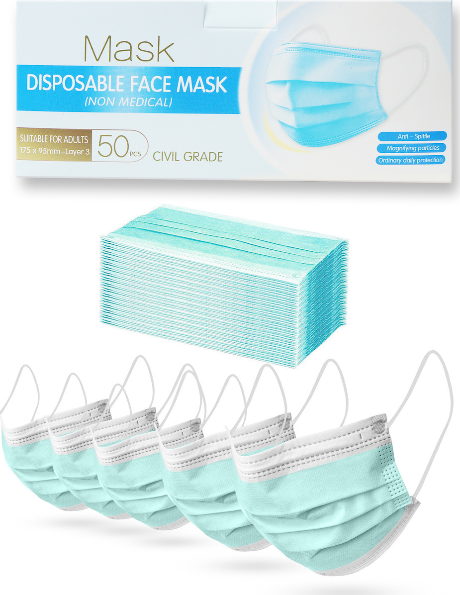 Μάσκες Μιας Χρήσης 3ply Κουτί 50τμχ