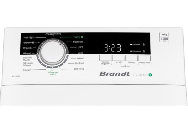Brandt BT17028G Πλυντήριο Ρούχων 7kg 1200 Στροφών - Image 2