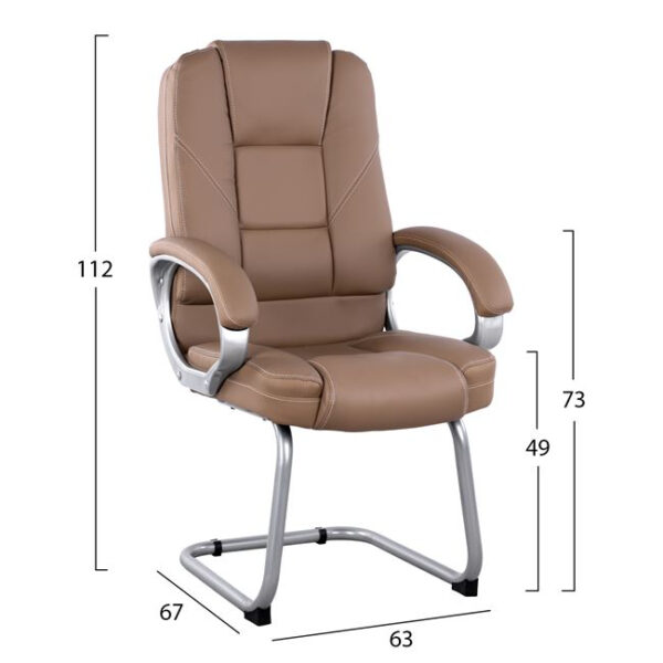 ΚΑΡΕΚΛΑ DHARA ΜΕ PU CAMEL HM1144.09 63Χ67Χ112 ΕΚ - Image 2