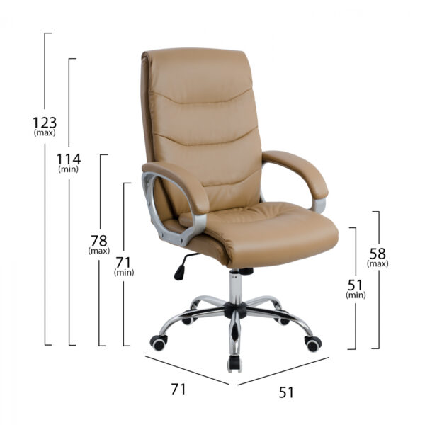 ΚΑΡΕΚΛΑ ΓΡΑΦΕΙΟΥ ZAMORA ΔΙΕΥΘΥΝΤΙΚΗ HM1087.09 ΣΕ CAMEL ΧΡΩΜΑ 51x71x123 εκ. - Image 2
