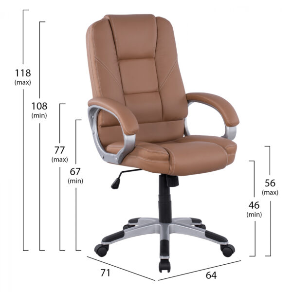 ΚΑΡΕΚΛΑ ΓΡΑΦΕΙΟΥ JAYA HM1091.09 CAMEL 64Χ71Χ118 ΕΚ - Image 2