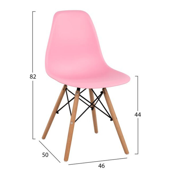 ΚΑΡΕΚΛΑ ΜΕ ΞΥΛΙΝΑ ΠΟΔΙΑ ΚΑΙ ΚΑΘΙΣΜΑ TWIST PP ΡΟΖ HM8460.05 46x50x82 εκ. 4τμχ - Image 2