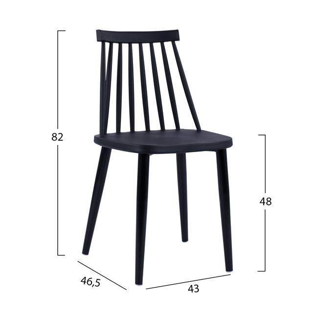 ΚΑΡΕΚΛΑ ΤΡΑΠΕΖΑΡΙΑΣ HM8052.12 VANESSA ΜΑΥΡΟ ΜΕ ΜΕΤΑΛΛΙΚΑ ΠΟΔΙΑ ΜΑΥΡΑ 4τμχ - Image 2