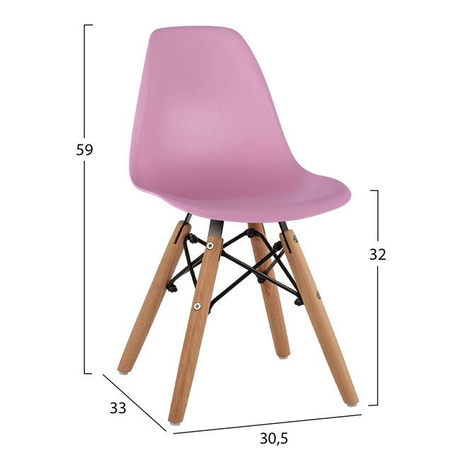 ΚΑΡΕΚΛΑ TWIST KID ΤΜΧ.HM8453.05 ΞΥΛΙΝΑ ΠΟΔΙΑ & ΚΑΘΙΣΜΑ ΡΟΖ PP 30,5Χ33Χ59 ΕΚ - Image 2