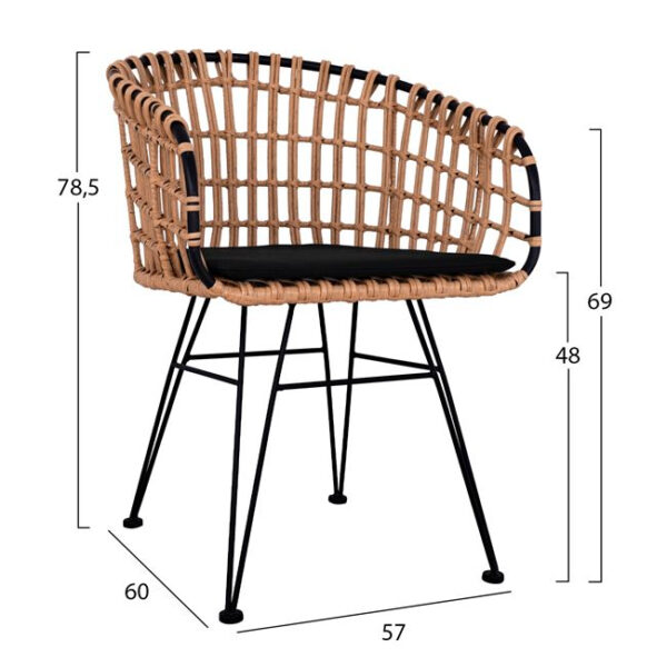 ΣΕΤ 5ΤΜΧ ALLEGRA WICKER ΜΕ ΤΡΑΠΕΖΙ 140X80Χ78Υ ΜΠΕΖ & ΜΑΥΡΟ ΧΡΩΜΑ HM10488 - Image 3