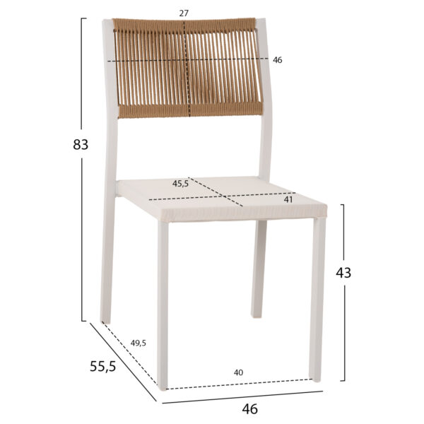 ΚΑΡΕΚΛΑ ΑΛΟΥΜΙΝΙΟΥ ΛΕΥΚΗ ΜΠΕΖ RATTAN & TEXTLINE HM5921.02 46x55,5x83Yεκ. - Image 2