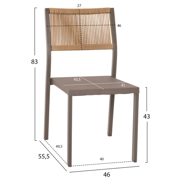 ΚΑΡΕΚΛΑ ΑΛΟΥΜΙΝΙΟΥ ΣΑΜΠΑΝΙ ΜΕ RATTAN & TEXTLINE HM5921.03 46x55,5x83 εκ. - Image 2