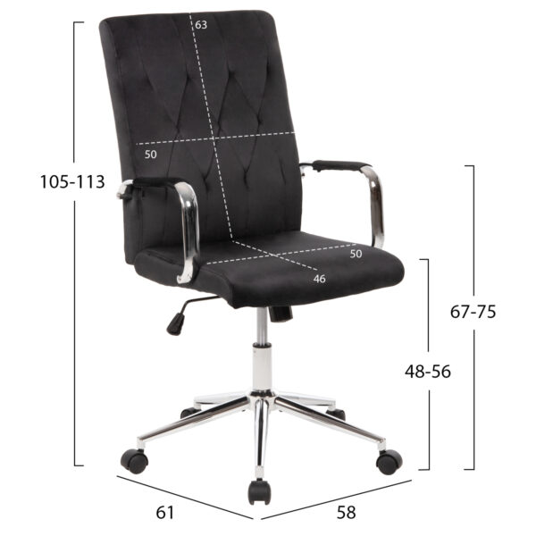 ΚΑΡΕΚΛΑ ΓΡΑΦΕΙΟΥ JOSEF HM1181.04 ΜΑΥΡΟ ΒΕΛΟΥΔΟ-INOX ΒΑΣΗ 58x61x105-113Yεκ. - Image 2