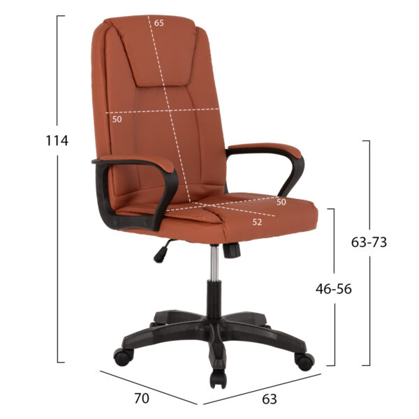 ΚΑΡΕΚΛΑ ΓΡΑΦΕΙΟΥ HM1188.02 ΤΑΜΠΑ PU 63x70x114Y εκ. - Image 2