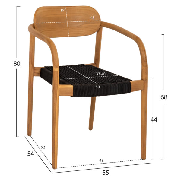 ΠΟΛΥΘΡΟΝΑ OSLO HM9636.02 ΞΥΛΟ TEAK ΦΥΣΙΚΟ & ΜΑΥΡΟ ΣΧΟΙΝΙ 55x54x80Y εκ. - Image 2