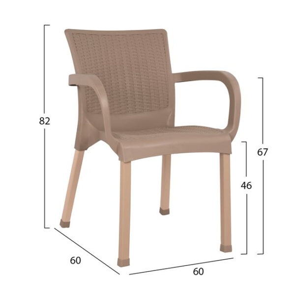 ΠΟΛΥΘΡΟΝΑ ΠΟΛΥΠΡΟΠΥΛΕΝΙΟΥ RATTAN ΠΟΔΙ ALU HM5591.02 ΚΑΠΟΥΤΣΙΝΟ 60x60x82 cm - Image 2