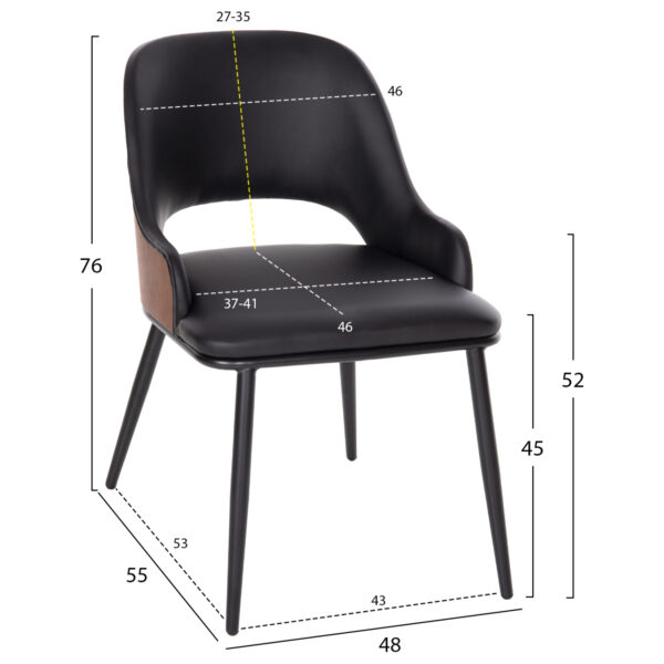 ΣΕΤ ΤΡΑΠΕΖΑΡΙΑ ΕΣΩΤ. ΧΩΡΟΥ 5ΤΜΧ HM11965 ΤΡΑΠΕΖΙ DENTY & 4 ΚΑΡΕΚΛΕΣ DELF (ΜΑΥΡΟ) - Image 3