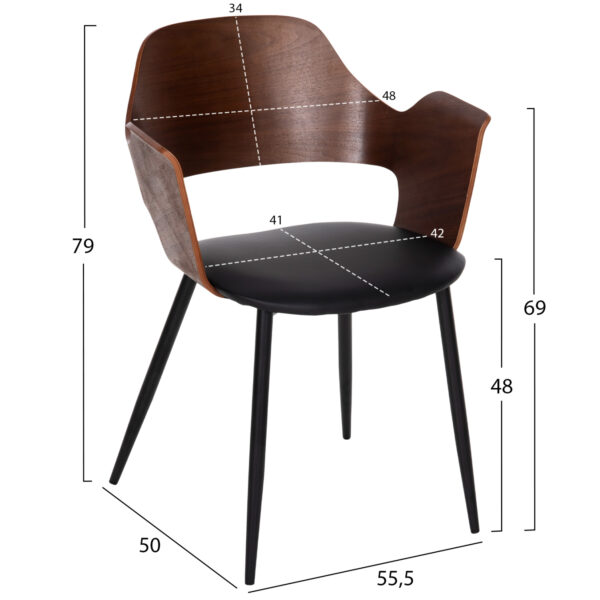 ΣΕΤ ΤΡΑΠΕΖΑΡΙΑ ΕΣΩΤ. ΧΩΡΟΥ 5ΤΜΧ HM11962 ΤΡΑΠΕΖΙ DENTY & 4 ΚΑΡΕΚΛΕΣ VELP - Image 3