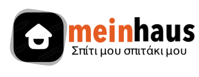 MeinHaus | www.meinhaus.gr