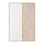 ΠΙΝΑΚΑΣ TOIXOY SHON HM4558 ΜΕ ΚΟΡΝΙΖΑ ΜΠΕΖ-ΚΑΜΒΑΣ ΣΕ ΛΕΥΚΟ-ΜΠΕΖ 62x4,5x92Υεκ.