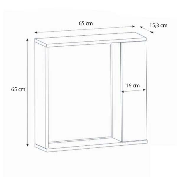 Καθρέπτης μπάνιου Deal Μegapap χρώμα λευκό 65x15,3x65εκ. - Image 7