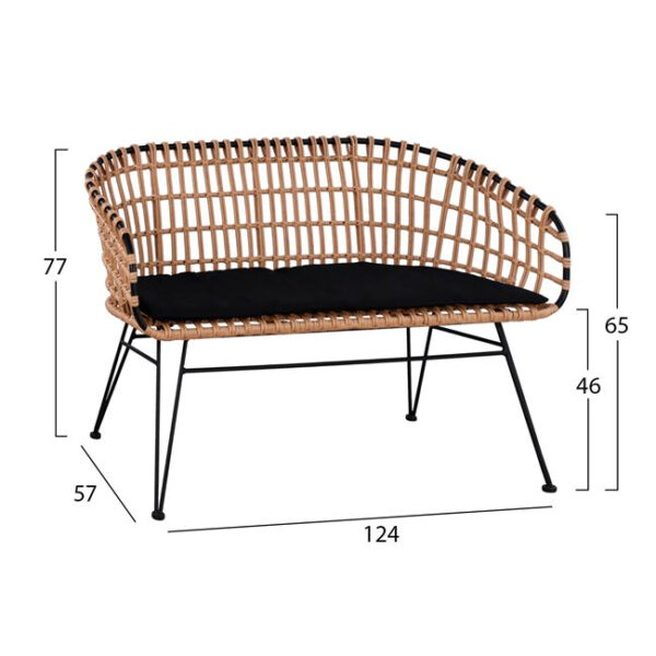 ΣΕΤ 4ΤΜΧ ΤΡΑΠΕΖΙ ΜΕ ΠΑΓΚΑΚΙ & 2 ΠΟΛΥΘΡΟΝΕΣ ALLEGRA WICKER ΜΠΕΖ HM10600 - Image 2