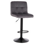 ΣΚΑΜΠΟ ΜΠΑΡ ΠΕΡΙΣΤΡΕΦΟΜΕΝΟ DIANA HM202.41 ΓΚΡΙ ΒΕΛΟΥΔΟ--ΜΕΤΑΛΛΟ ΜΑΥΡΟ ΜΑΤ 44x52x109Υεκ 2τμχ