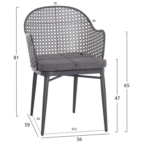 ΣΕΤ LOUNGE 3TMX ΕΞ.ΧΩΡΟΥ OREGO HM21106.01 ΑΛΟΥΜΙΝΙΟ ΣΕ ΣΚΟΥΡΟ ΓΚΡΙ - Image 2