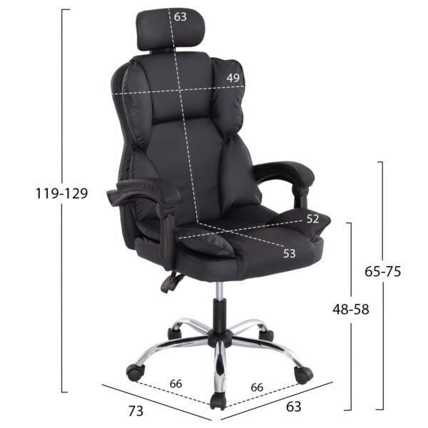 ΚΑΡΕΚΛΑ ΓΡΑΦΕΙΟΥ OCTAVIUS HM1202 ΜΑΥΡΟ PVC & NYLON-ΜΕΤΑΛ.ΧΡΩΜΙΟ ΒΑΣΗ 63x73x129Υεκ - Image 2