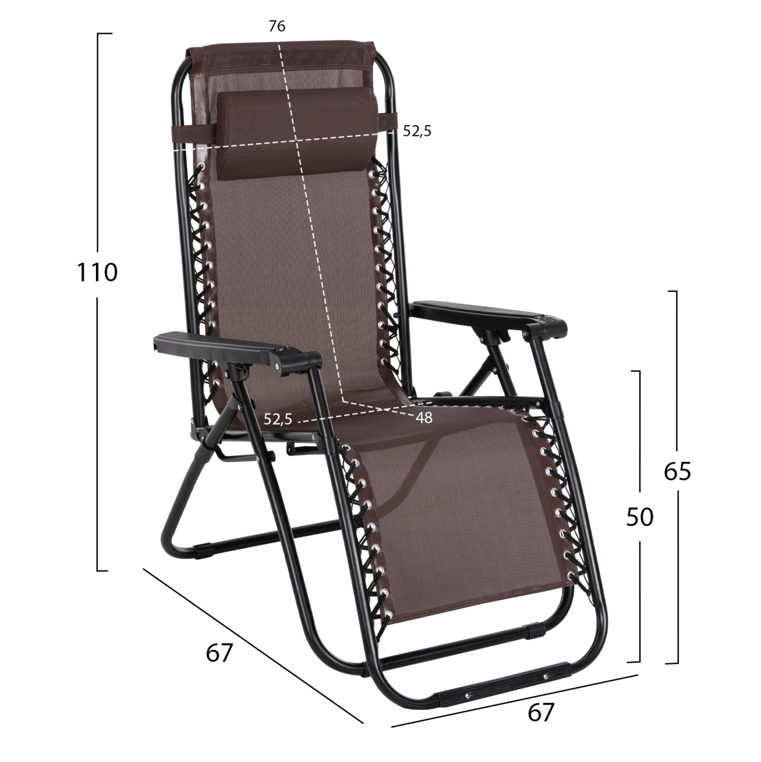 ΠΟΛΥΘΡΟΝΑ RELAX COMPANION HM5095.13 ΚΑΦΕ TEXTILENE-ΜΑΥΡΟ ΜΕΤΑΛΛΟ 67x145x110Υεκ. - Image 2