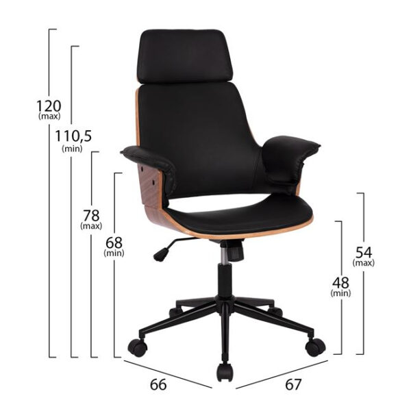 ΚΑΡΕΚΛΑ ΓΡΑΦΕΙΟΥ ΔΙΕΥΘΥΝΤΙΚΗ SUPERIOR PRO HM1110.01 ΚΑΡΥΔΙ-ΜΑΥΡΗ 67x66x120 cm - Image 2