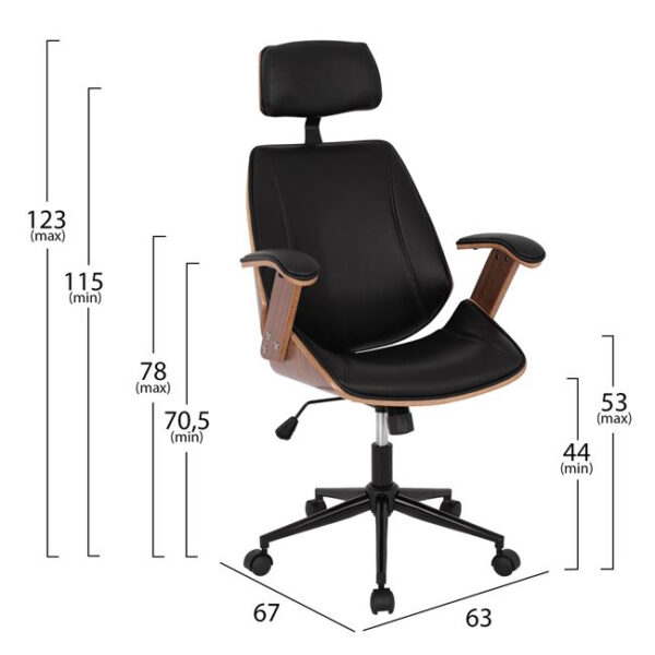 ΚΑΡΕΚΛΑ ΓΡΑΦΕΙΟΥ ΔΙΕΥΘΥΝΤΙΚΗ SUPERIOR PRO HM1109.01 ΚΑΡΥΔΙ-ΜΑΥΡO PU 63x67x123Yεκ. - Image 2