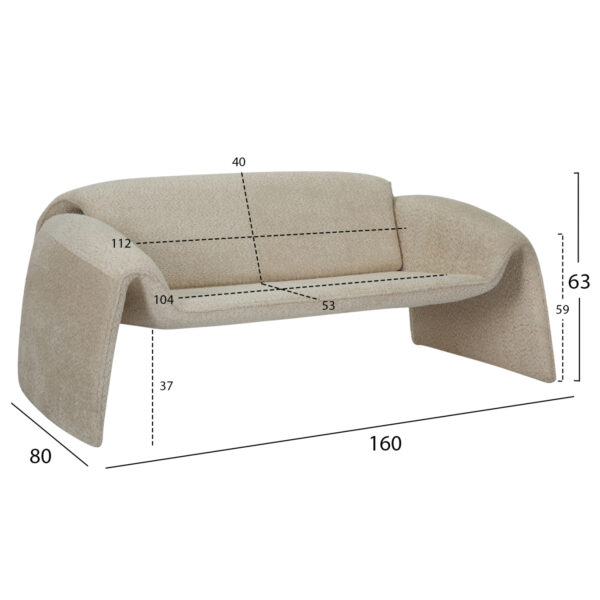 ΚΑΝΑΠΕΣ ΔΙΘΕΣΙΟΣ LAFORGE HM9680.03 ΜΕΤΑΛΛΙΚΟΣ ΣΚΕΛΕΤΟΣ-ΜΠΕΖ ΜΠΟΥΚΛΕ ΥΦΑΣΜΑ 160x80x63Υεκ. - Image 2