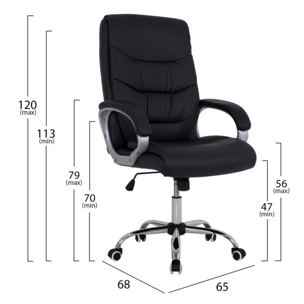 ΚΑΡΕΚΛΑ ΓΡΑΦΕΙΟΥ ZAMORA HM1087.01 ΣΕ ΜΑΥΡΟ ΧΡΩΜΑ 65x68x120 εκ. - Image 2