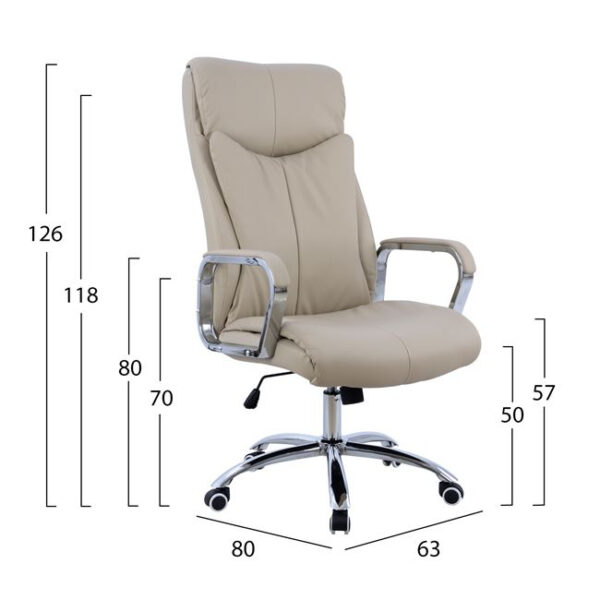 ΚΑΡΕΚΛΑ ΓΡΑΦΕΙΟΥ SHASHI HM1093.07 ΕΚΡΟΥ 63x80x(118-126) cm - Image 2