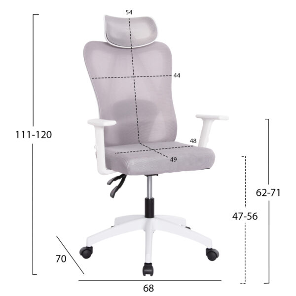 ΚΑΡΕΚΛΑ ΓΡΑΦΕΙΟΥ MEXER HM1195.02 ΓΚΡΙ MESH-ΜΕΤΑΛ.ΒΑΣΗ-ΣΚΕΛΕΤΟΣ ΛΕΥΚΟΣ 68x70x136Υεκ. - Image 2