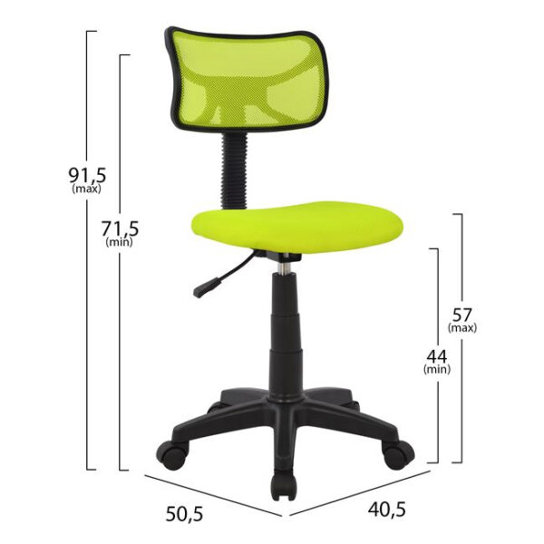 ΚΑΡΕΚΛΑ ΓΡΑΦΕΙΟΥ AKHILA HM1026.03 ΛΑΧΑΝΙ ΥΦΑΣΜΑ MESH 40,5x50,5x91,5 εκ. - Image 2