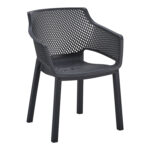 ΠΟΛΥΘΡΟΝΑ ΠΟΛΥΠΡΟΠΥΛΕΝΙΟΥ PEGGY HM6368.02 ΜΑΥΡΟ 60x55x79Υεκ