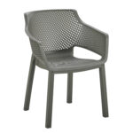 ΠΟΛΥΘΡΟΝΑ ΠΟΛΥΠΡΟΠΥΛΕΝΙΟΥ PEGGY HM6368.05 DARK OLIVE GREEN 60x55x79Υεκ