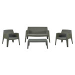 ΣΕΤ LOUNGE 4ΤΜΧ SLEEK HM21275.05 DARK OLIVE GREEN ΠΟΛΥΠΡΟΠΥΛΕΝΙΟ