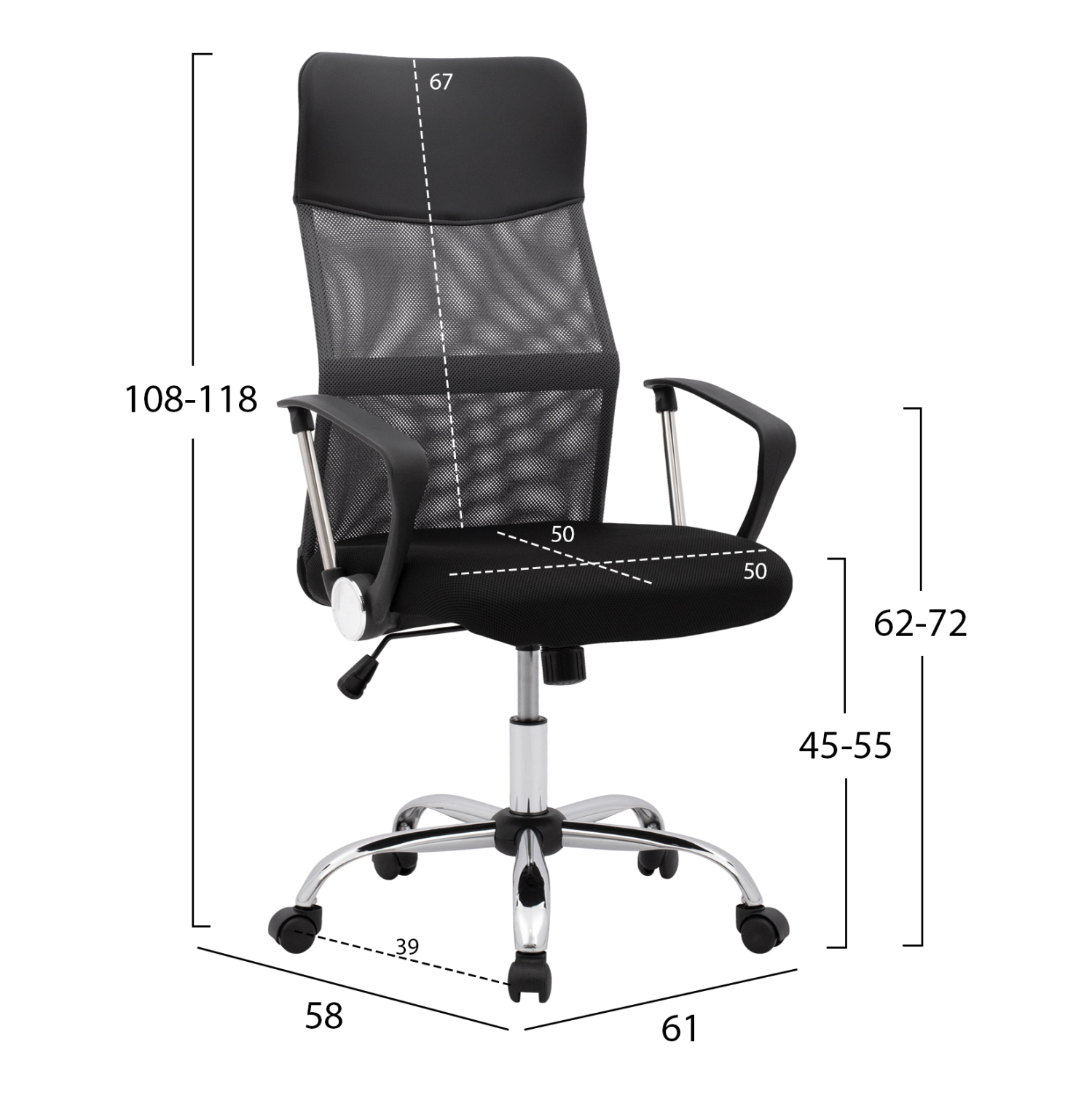 ΚΑΡΕΚΛΑ ΓΡΑΦΕΙΟΥ CABLE HM1000.10 ΜΑΥΡΟ ΓΚΡΙ MESH ΠΟΔΙ ΧΡΩΜΙΟΥ 61x58x118 εκ. - Image 2