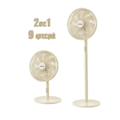 Ανεμιστήρας Ορθοστάτης PRSF-80648 Primo 16'' 40εκ. 9Φτερά Κρεμ 2 σε 1