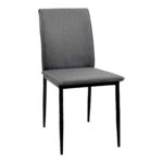 ΚΑΡΕΚΛΑ ΤΡΑΠΕΖΑΡΙΑΣ PERKY HM18347.01 ΓΚΡΙ ΥΦΑΣΜΑ-ΜΕΤΑΛ. ΠΟΔΙΑ ΜΑΥΡΑ 44x60x87Υεκ 4τμχ