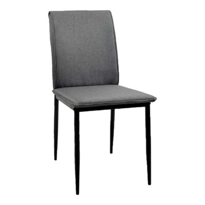 ΚΑΡΕΚΛΑ ΤΡΑΠΕΖΑΡΙΑΣ PERKY HM18347.01 ΓΚΡΙ ΥΦΑΣΜΑ-ΜΕΤΑΛ. ΠΟΔΙΑ ΜΑΥΡΑ 44x60x87Υεκ 4τμχ