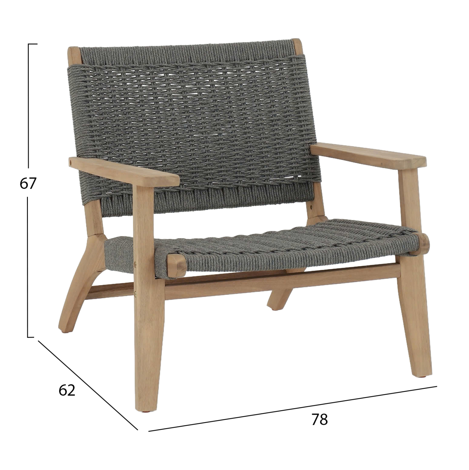 ΠΟΛΥΘΡΟΝΑ LOUNGE MONTER HM6241.02 ΞΥΛΟ ΑΚΑΚΙΑΣ ΦΥΣΙΚΟ-ΣΧΟΙΝΙ ΓΚΡΙ 63.5x60x69Υεκ - Image 2